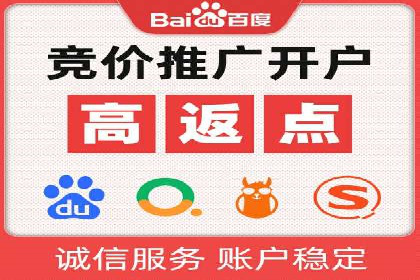信息流推广效果提升：成功案例分享