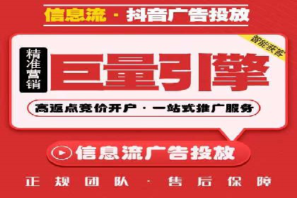 SEM搜索引擎优化案例集锦，助您掌握优化技巧