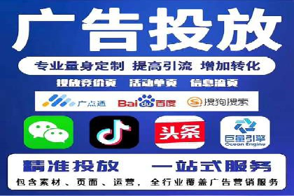 从入门到精通：SEM竞价专员成长案例